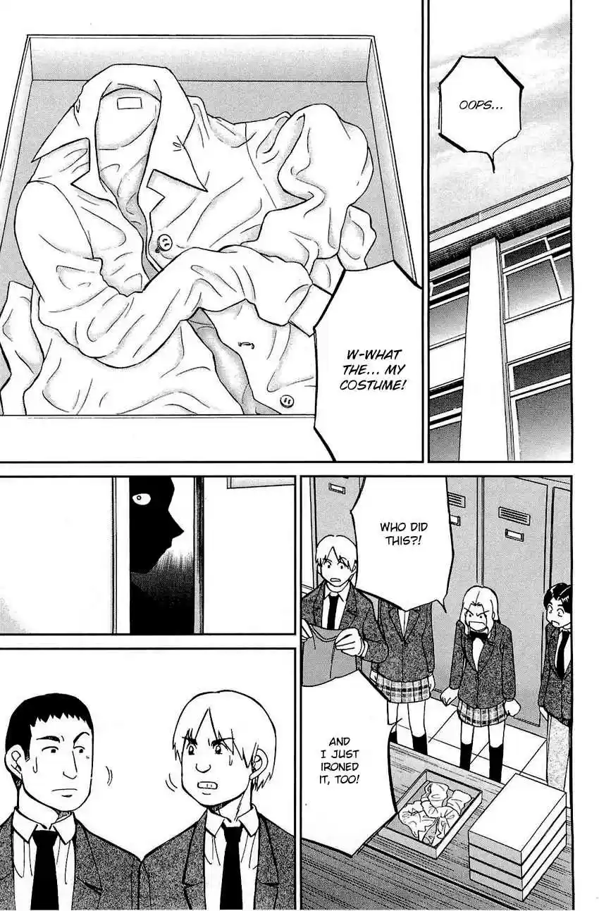 Q.E.D Vol. 35 Ch. 69 Christmas Present