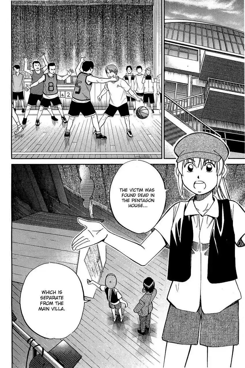 Q.E.D Vol. 35 Ch. 69 Christmas Present