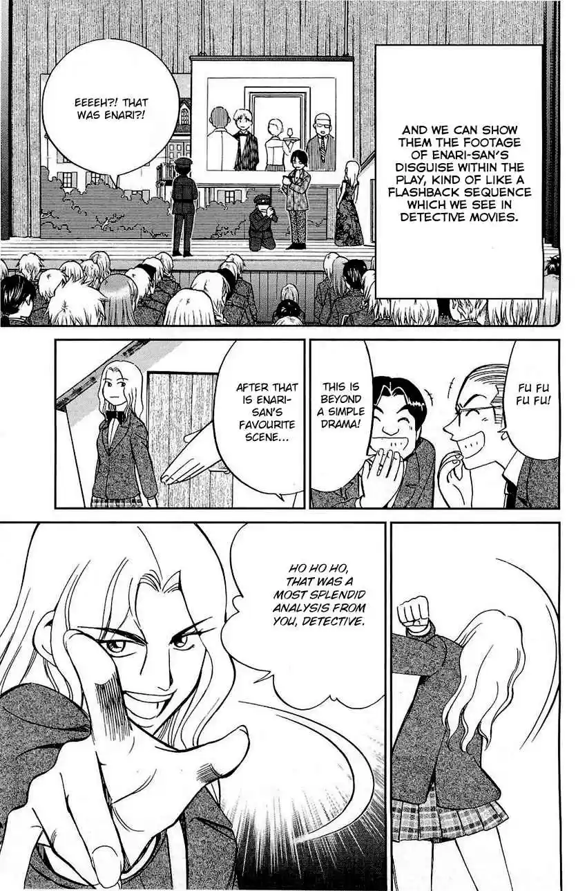 Q.E.D Vol. 35 Ch. 69 Christmas Present