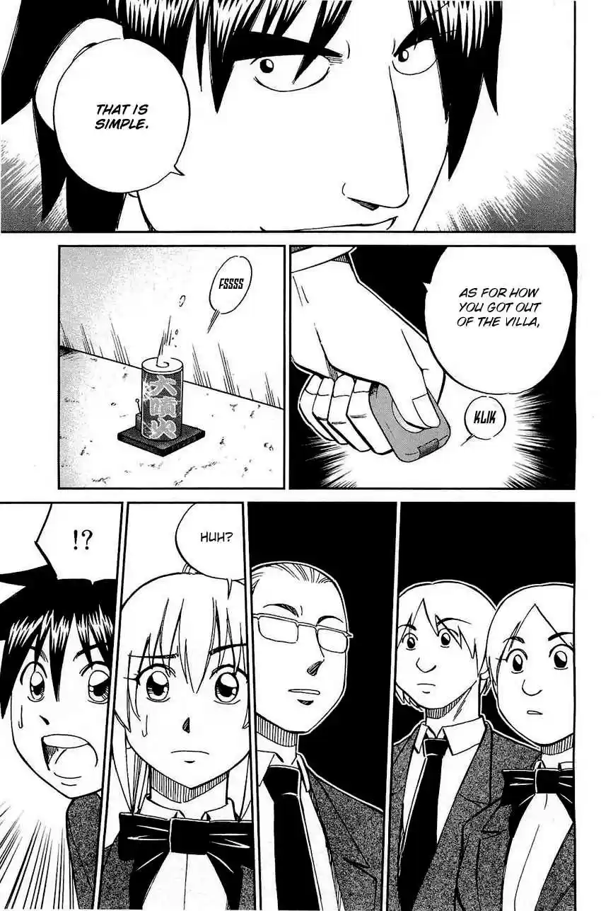 Q.E.D Vol. 35 Ch. 69 Christmas Present