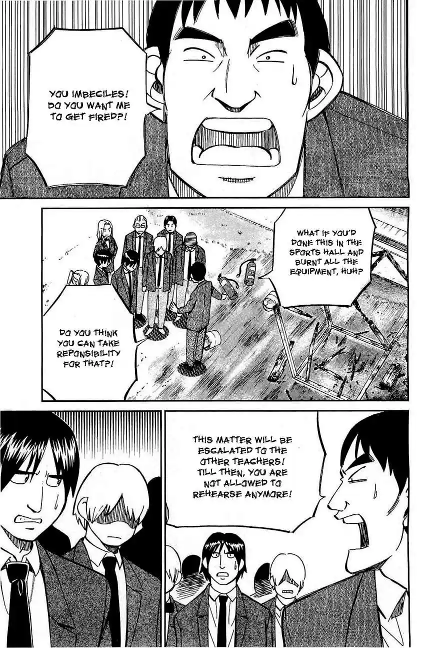 Q.E.D Vol. 35 Ch. 69 Christmas Present