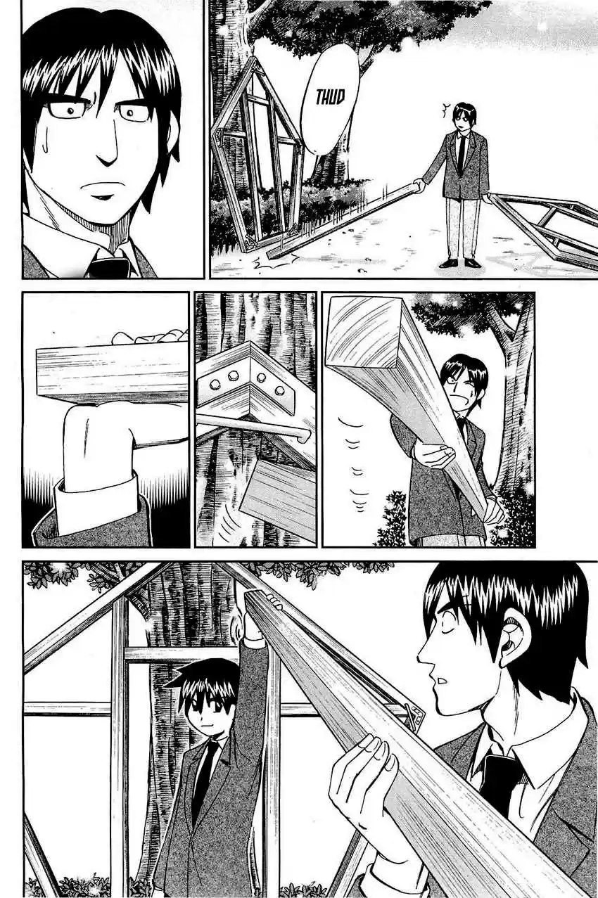 Q.E.D Vol. 35 Ch. 69 Christmas Present