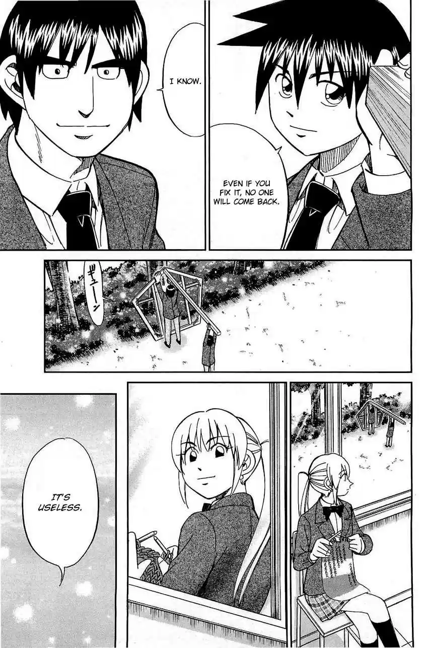 Q.E.D Vol. 35 Ch. 69 Christmas Present