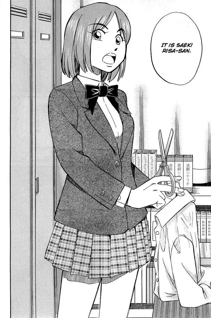 Q.E.D Vol. 35 Ch. 69 Christmas Present