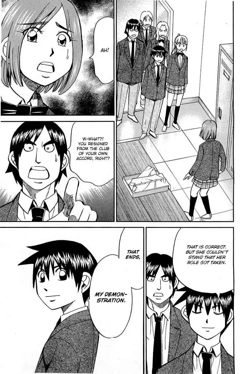 Q.E.D Vol. 35 Ch. 69 Christmas Present