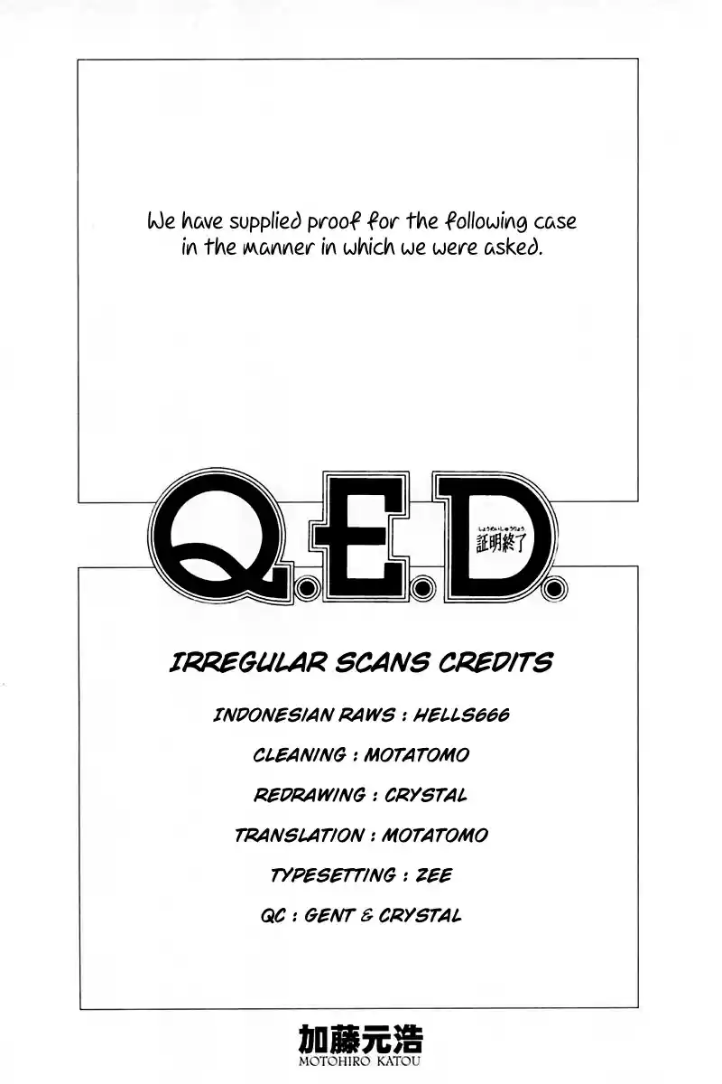 Q.E.D Vol. 36 Ch. 70 Kurogane Villa Murder Case