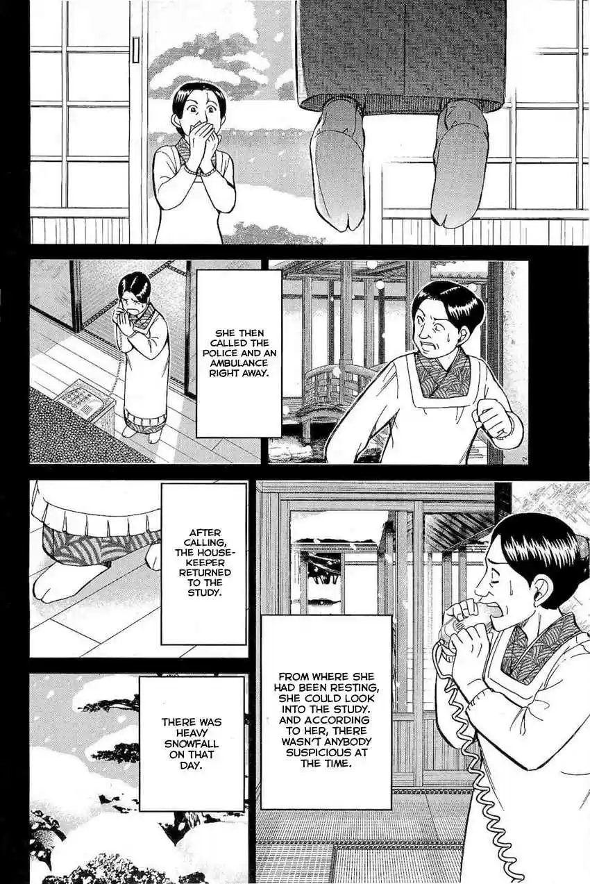 Q.E.D Vol. 36 Ch. 70 Kurogane Villa Murder Case