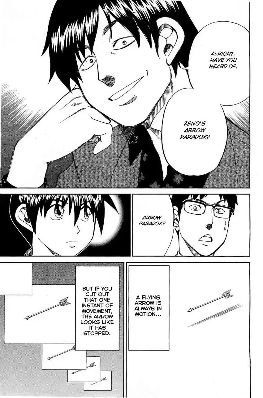 Q.E.D Vol. 36 Ch. 70 Kurogane Villa Murder Case