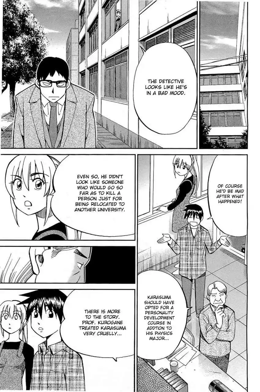 Q.E.D Vol. 36 Ch. 70 Kurogane Villa Murder Case