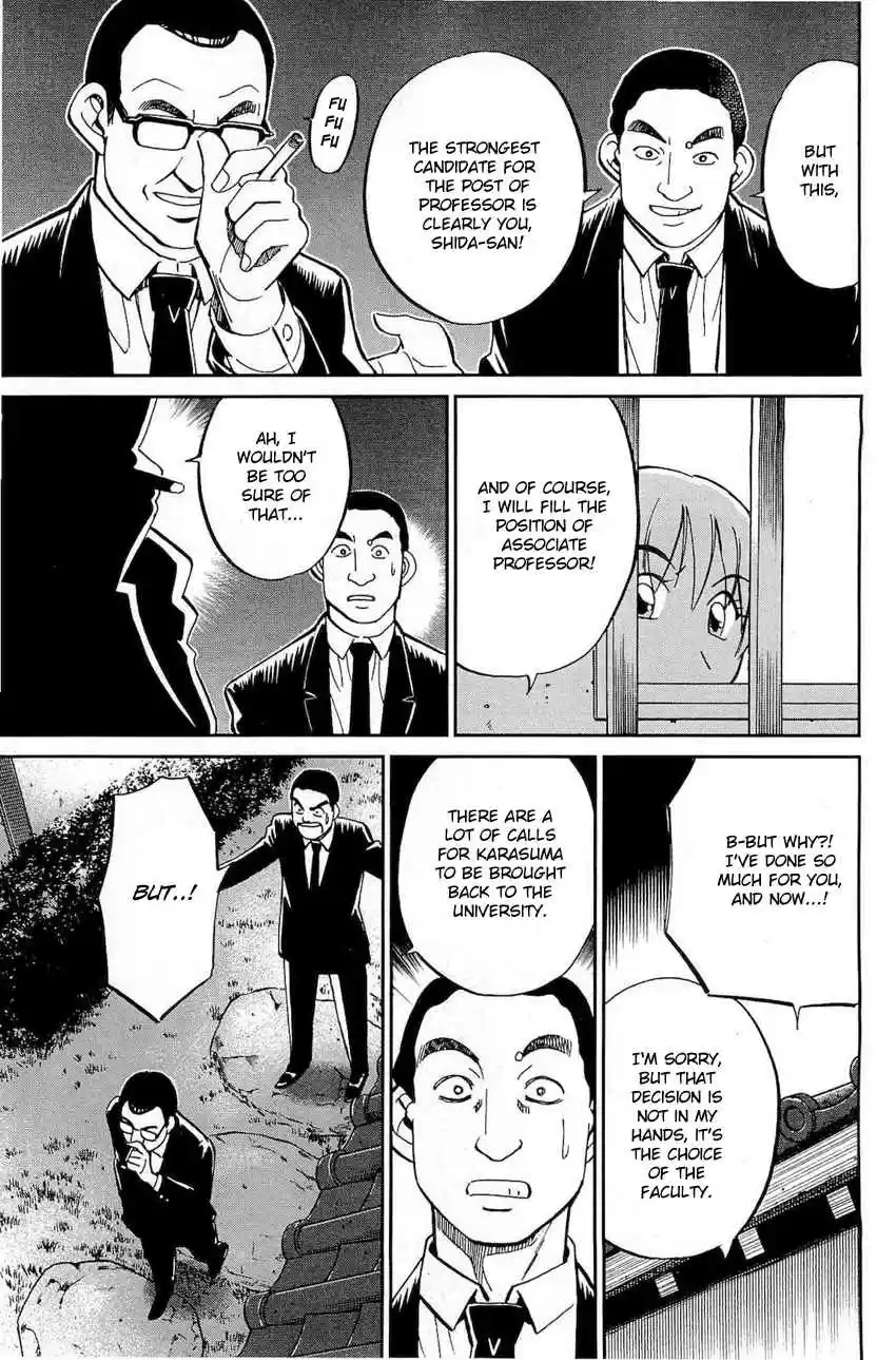 Q.E.D Vol. 36 Ch. 70 Kurogane Villa Murder Case