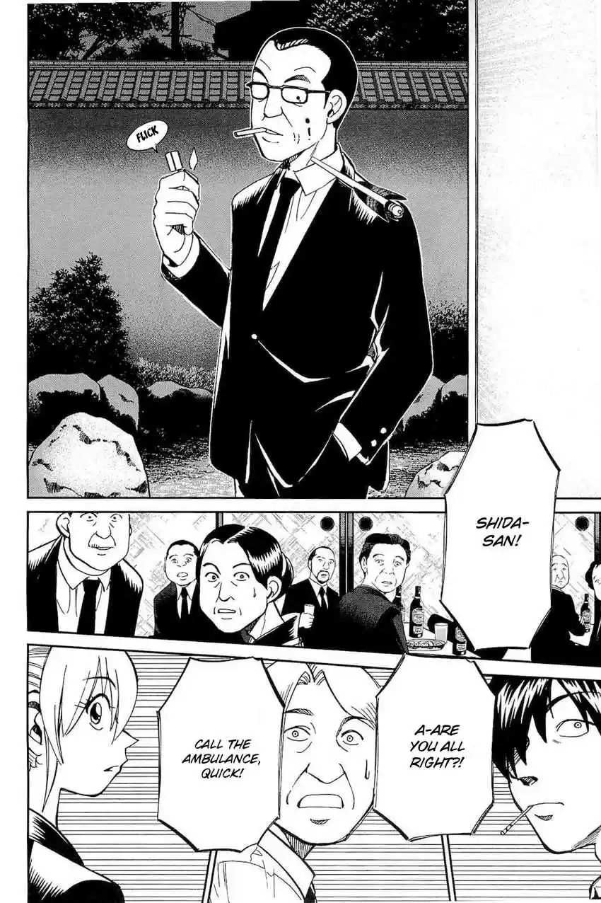 Q.E.D Vol. 36 Ch. 70 Kurogane Villa Murder Case