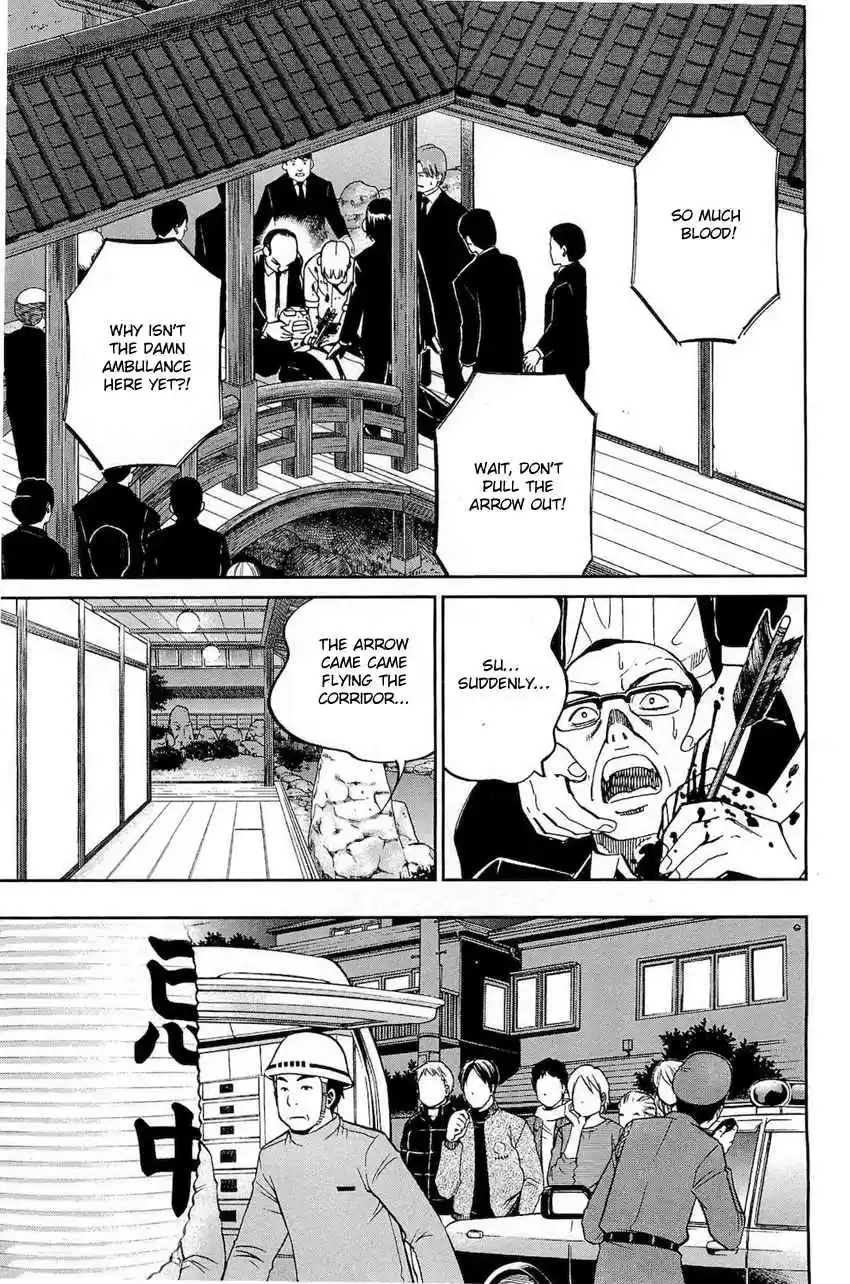 Q.E.D Vol. 36 Ch. 70 Kurogane Villa Murder Case