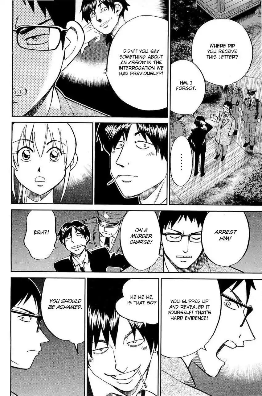 Q.E.D Vol. 36 Ch. 70 Kurogane Villa Murder Case