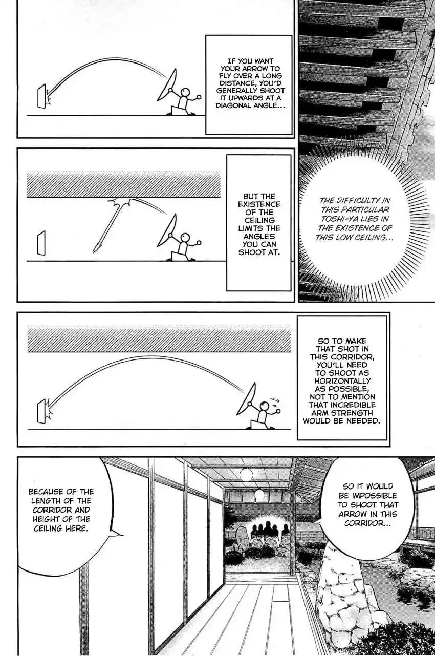 Q.E.D Vol. 36 Ch. 70 Kurogane Villa Murder Case