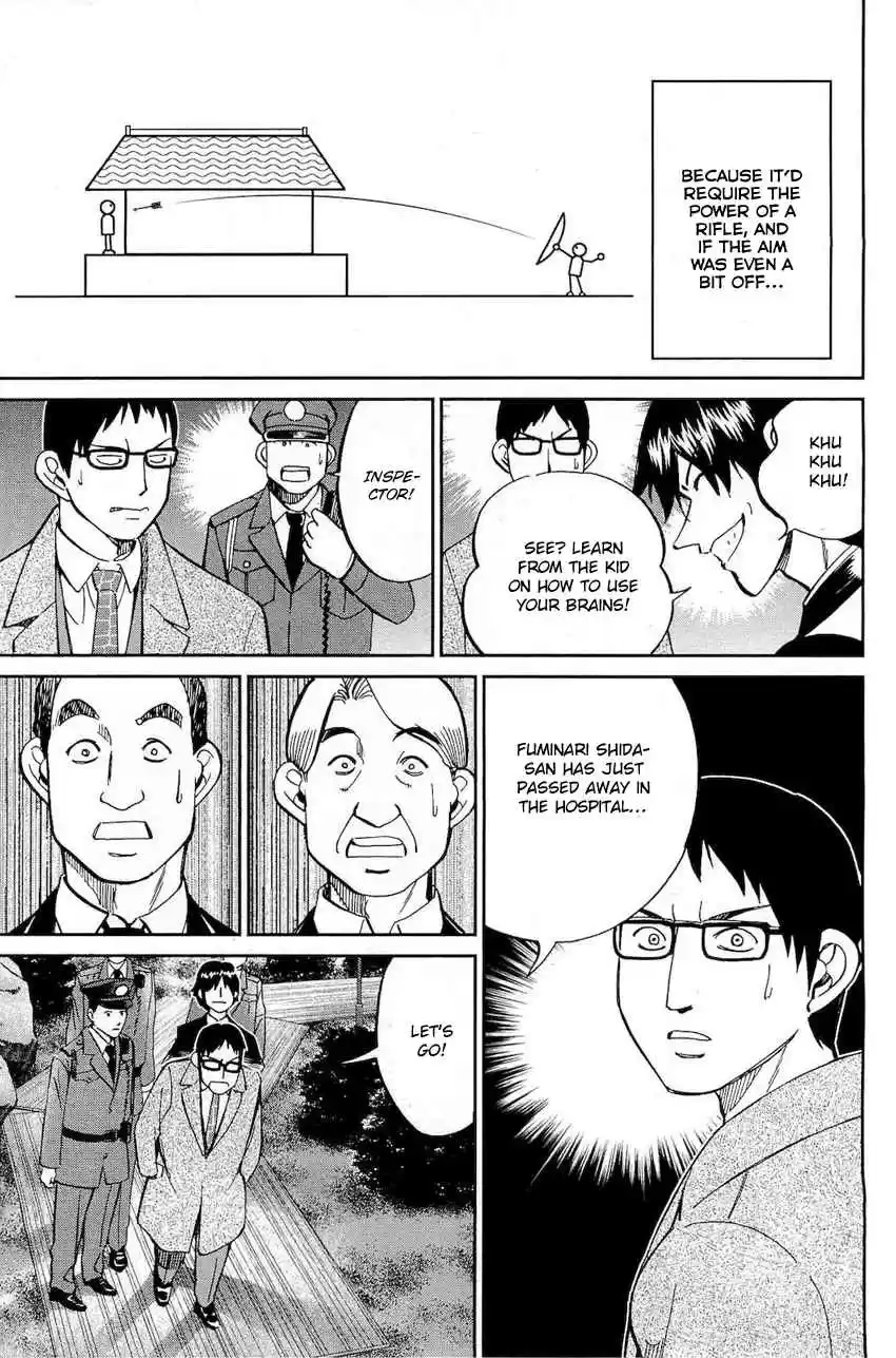 Q.E.D Vol. 36 Ch. 70 Kurogane Villa Murder Case