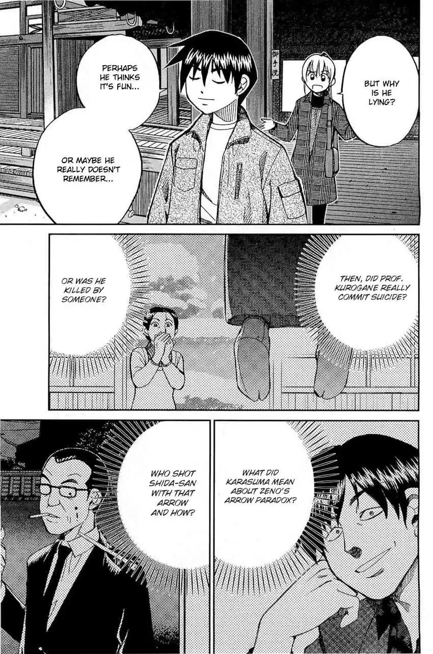 Q.E.D Vol. 36 Ch. 70 Kurogane Villa Murder Case