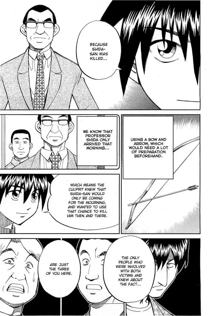 Q.E.D Vol. 36 Ch. 70 Kurogane Villa Murder Case