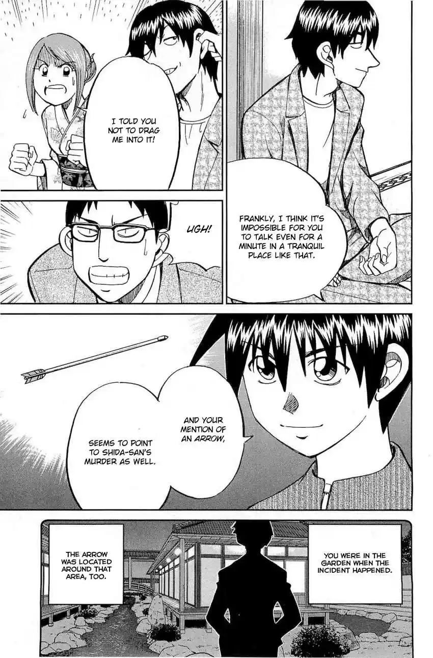 Q.E.D Vol. 36 Ch. 70 Kurogane Villa Murder Case