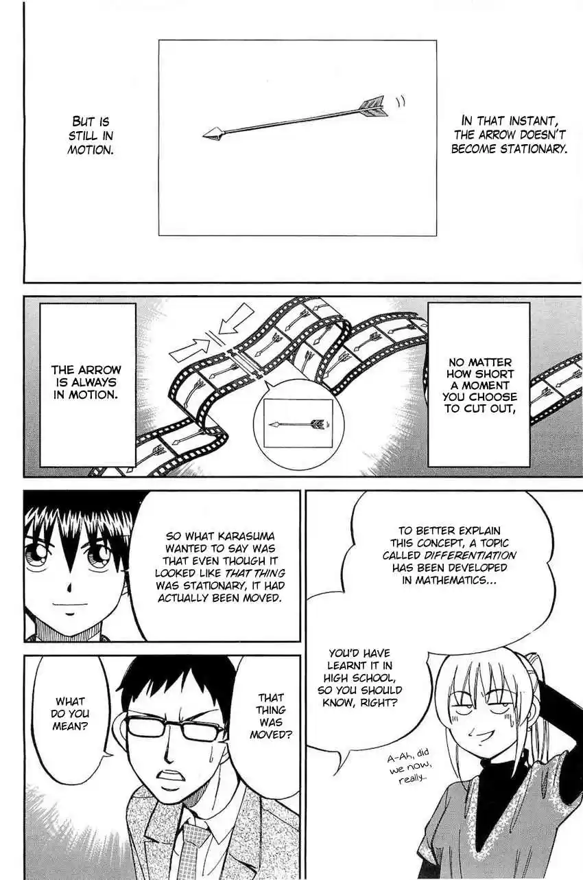 Q.E.D Vol. 36 Ch. 70 Kurogane Villa Murder Case