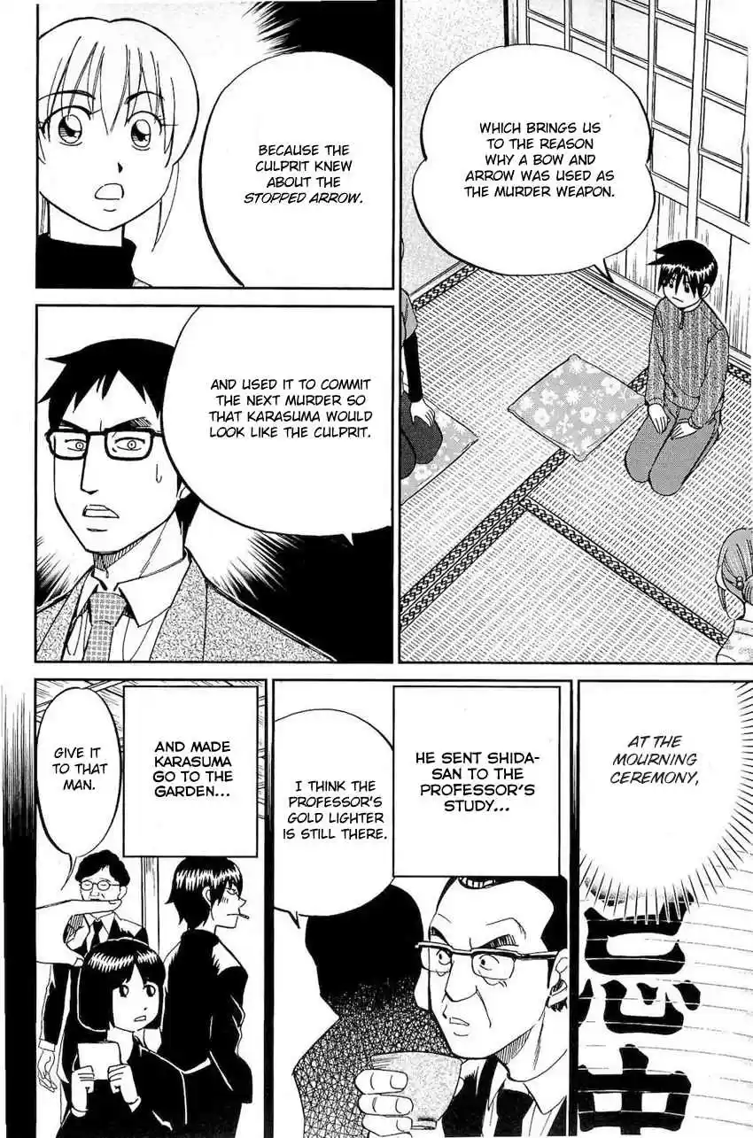 Q.E.D Vol. 36 Ch. 70 Kurogane Villa Murder Case