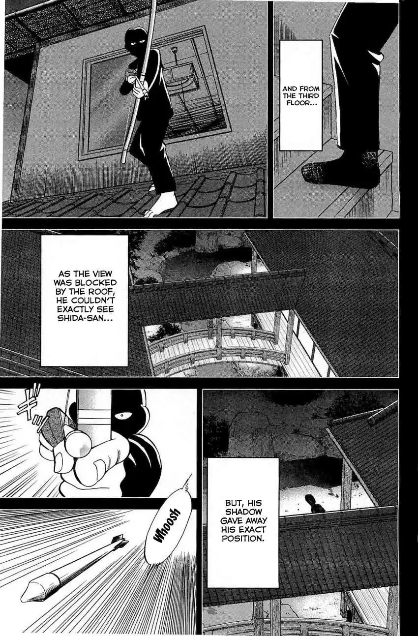 Q.E.D Vol. 36 Ch. 70 Kurogane Villa Murder Case