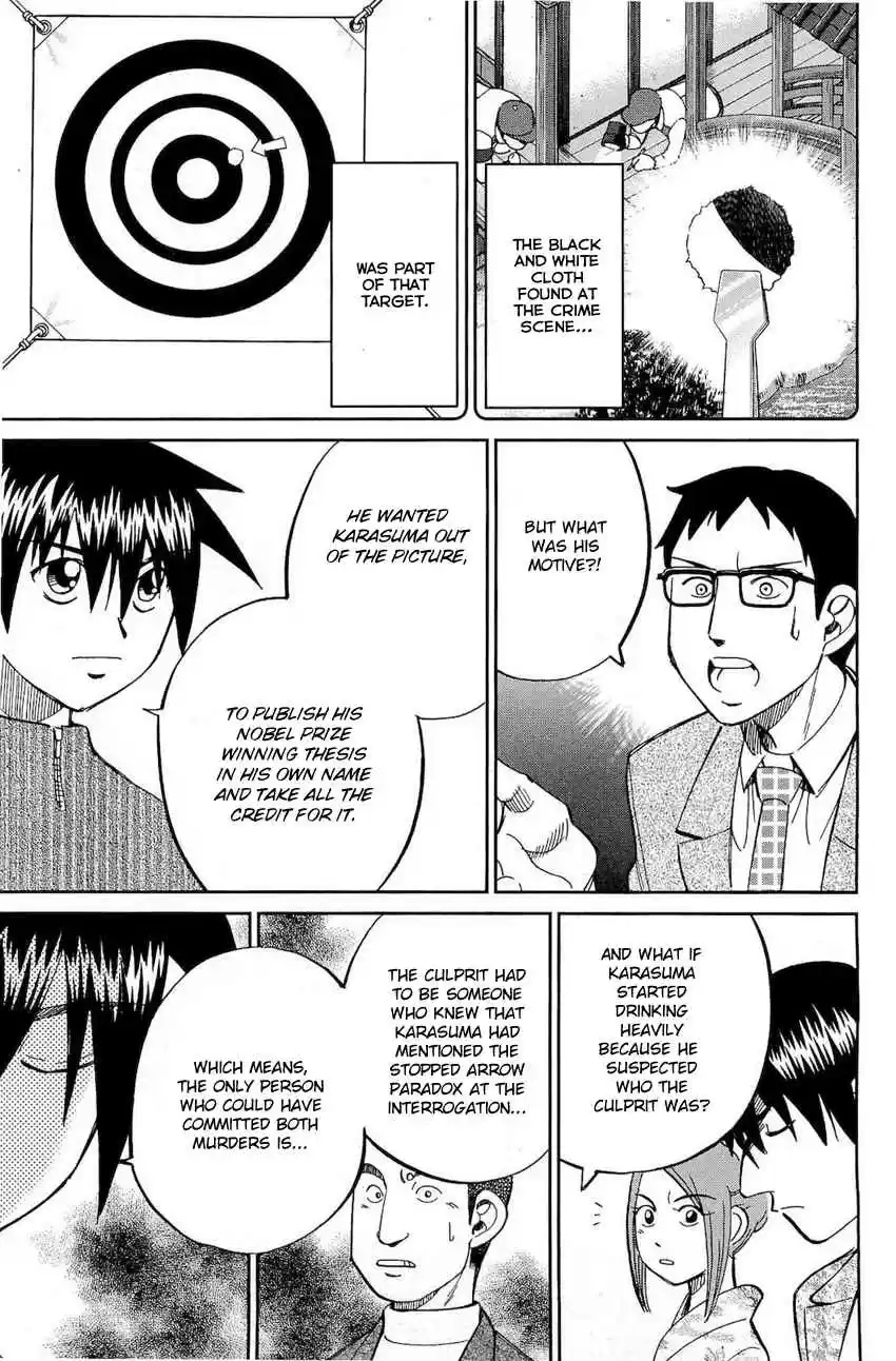 Q.E.D Vol. 36 Ch. 70 Kurogane Villa Murder Case