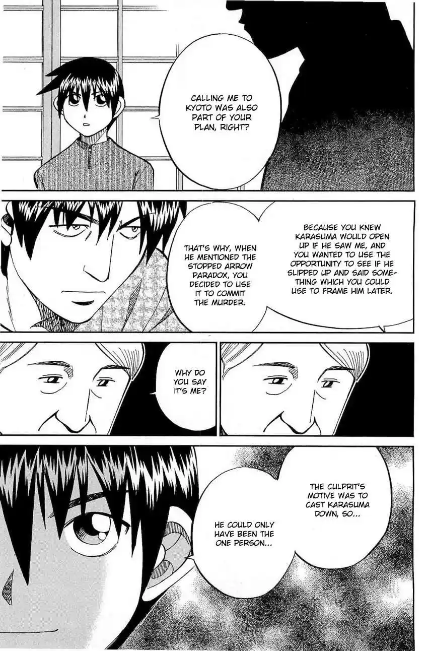 Q.E.D Vol. 36 Ch. 70 Kurogane Villa Murder Case