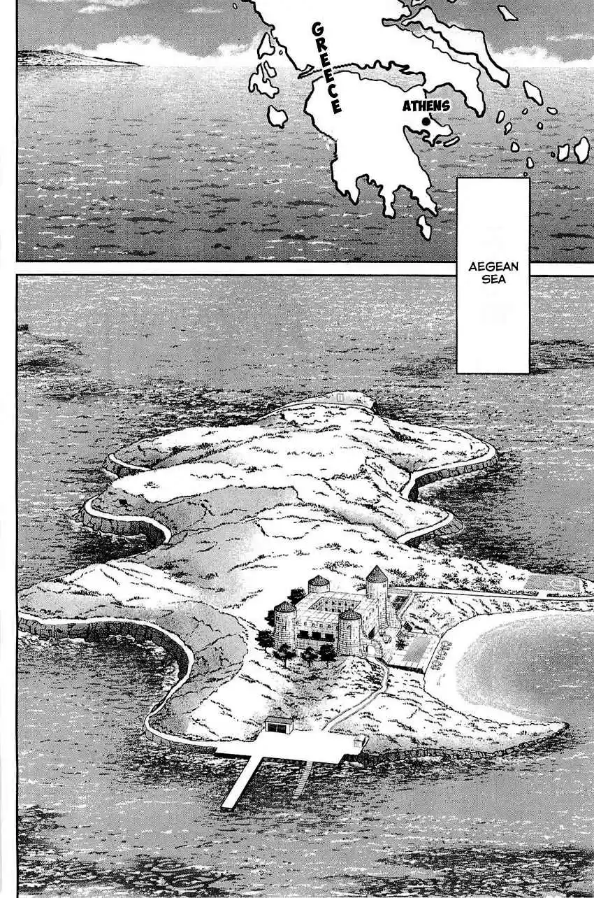 Q.E.D Vol. 36 Ch. 71 Q & A