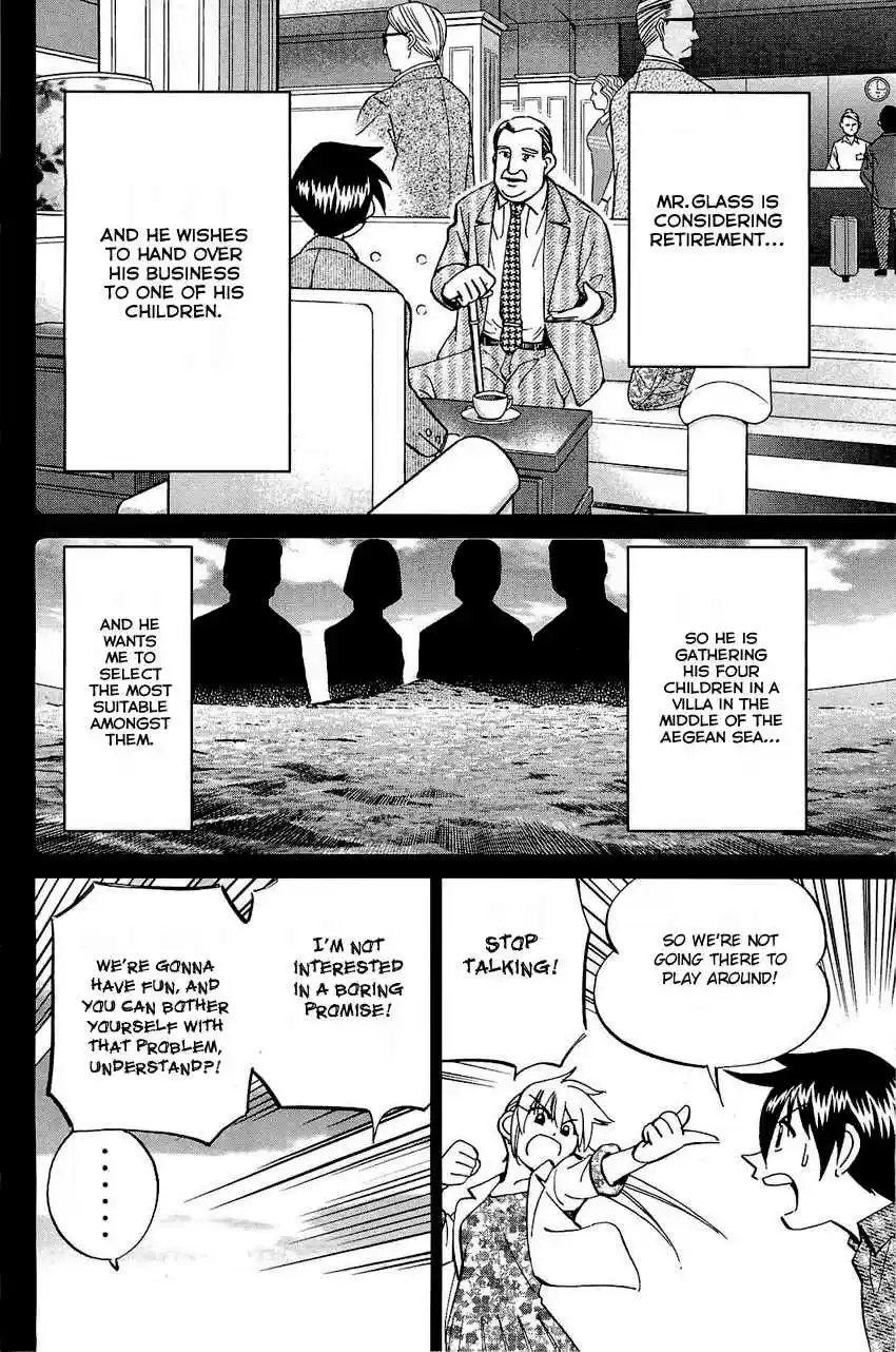 Q.E.D Vol. 36 Ch. 71 Q & A