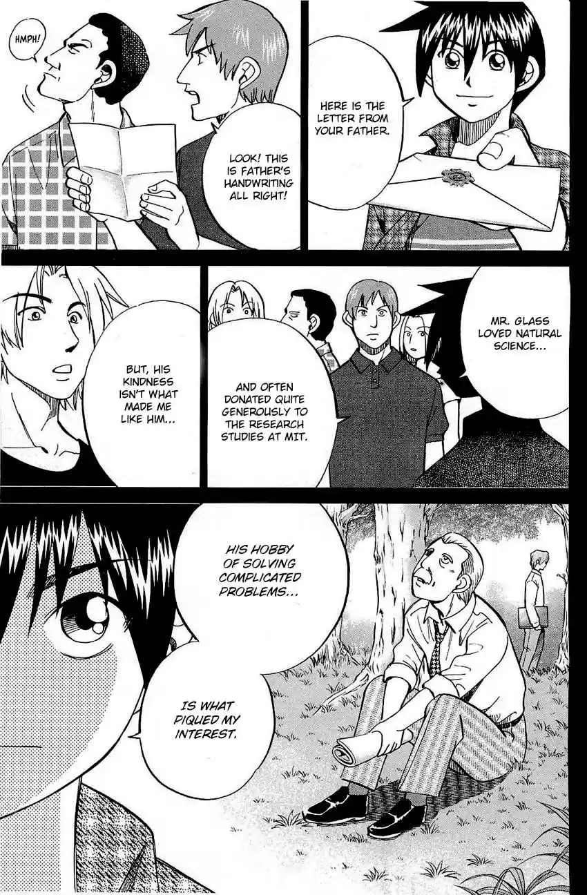 Q.E.D Vol. 36 Ch. 71 Q & A