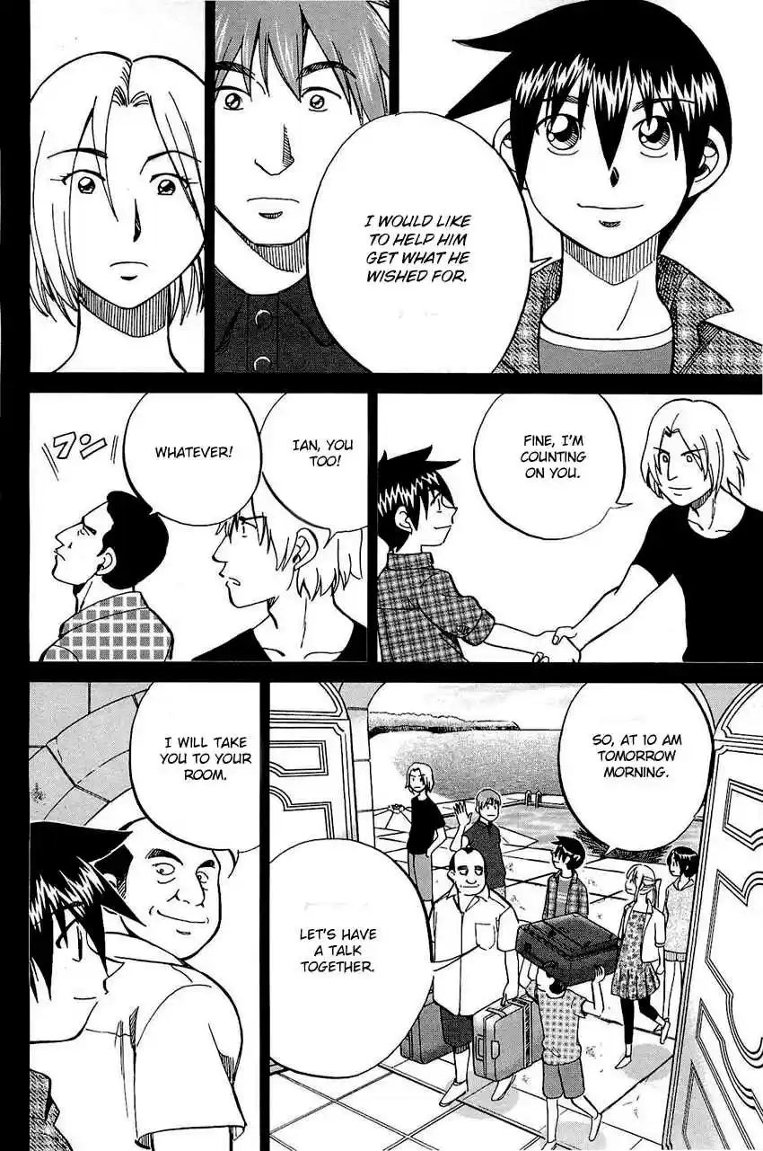 Q.E.D Vol. 36 Ch. 71 Q & A