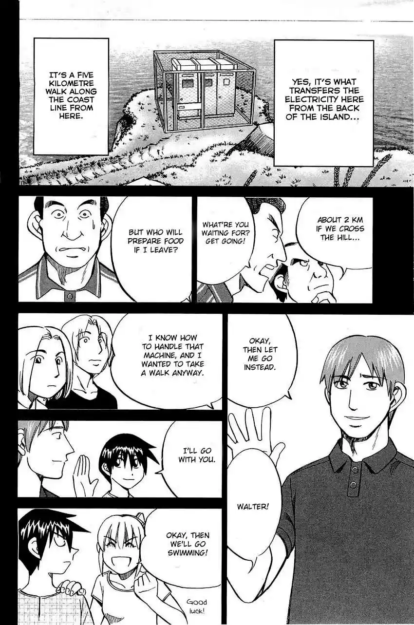 Q.E.D Vol. 36 Ch. 71 Q & A