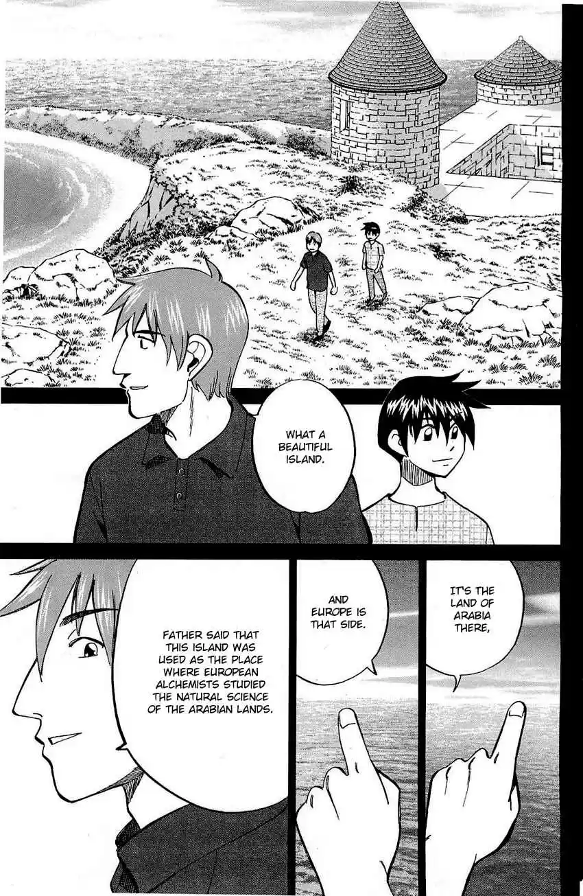 Q.E.D Vol. 36 Ch. 71 Q & A