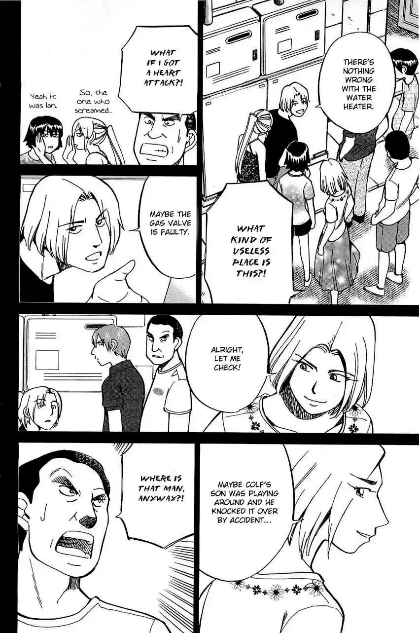 Q.E.D Vol. 36 Ch. 71 Q & A