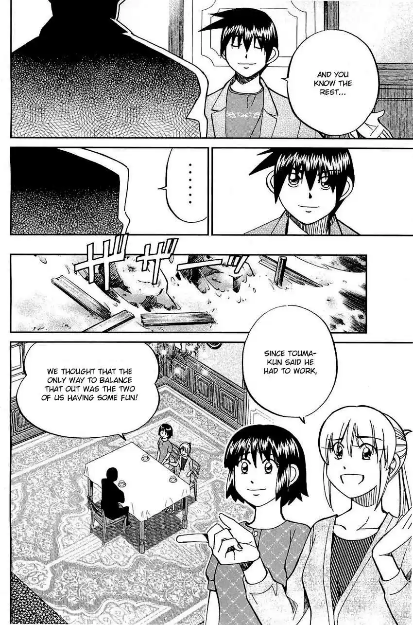 Q.E.D Vol. 36 Ch. 71 Q & A