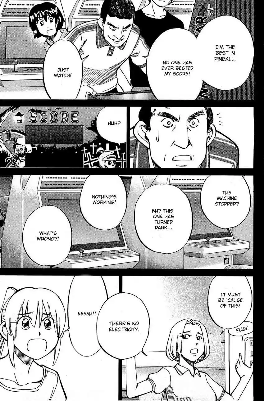 Q.E.D Vol. 36 Ch. 71 Q & A