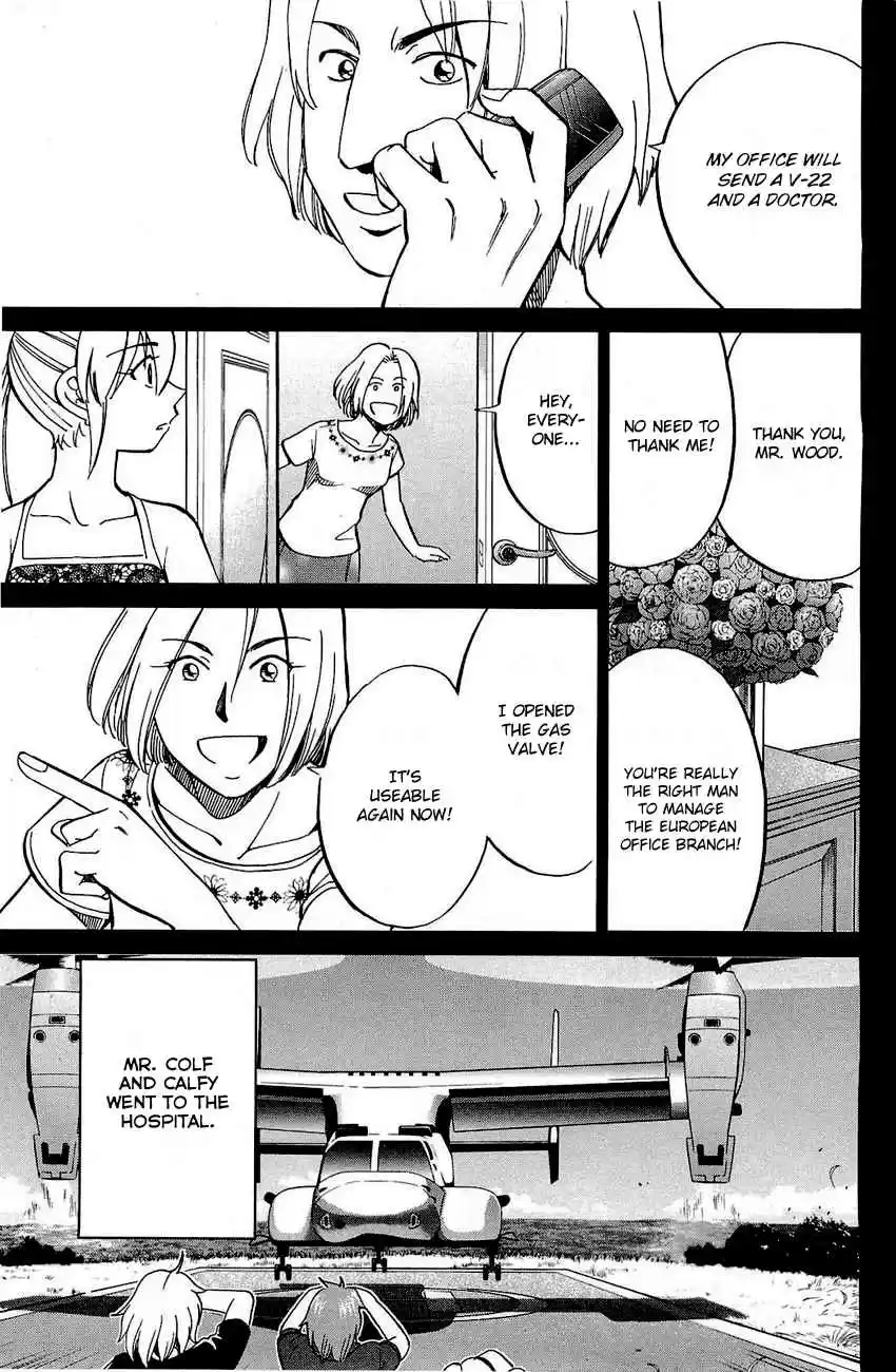 Q.E.D Vol. 36 Ch. 71 Q & A