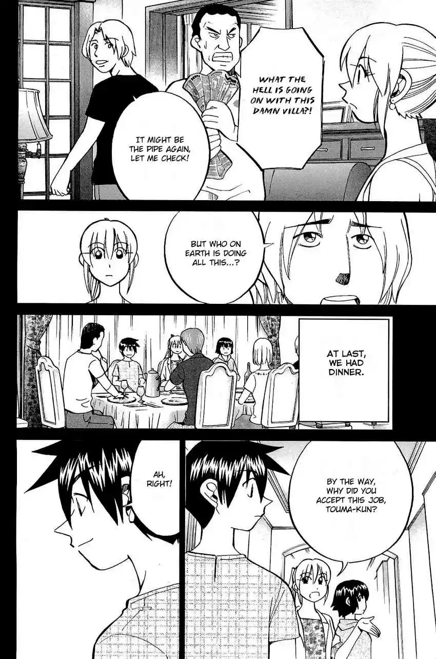 Q.E.D Vol. 36 Ch. 71 Q & A