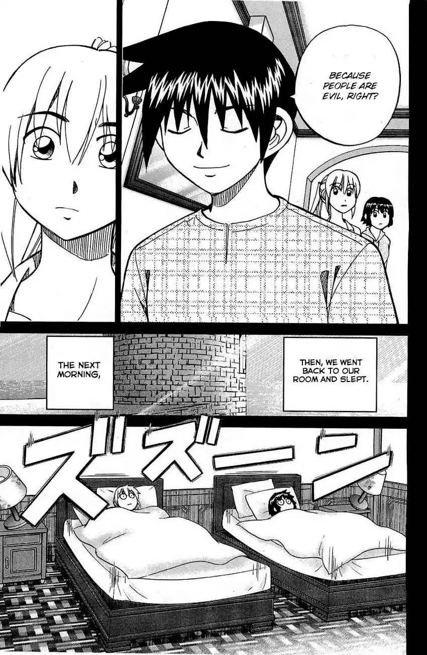 Q.E.D Vol. 36 Ch. 71 Q & A