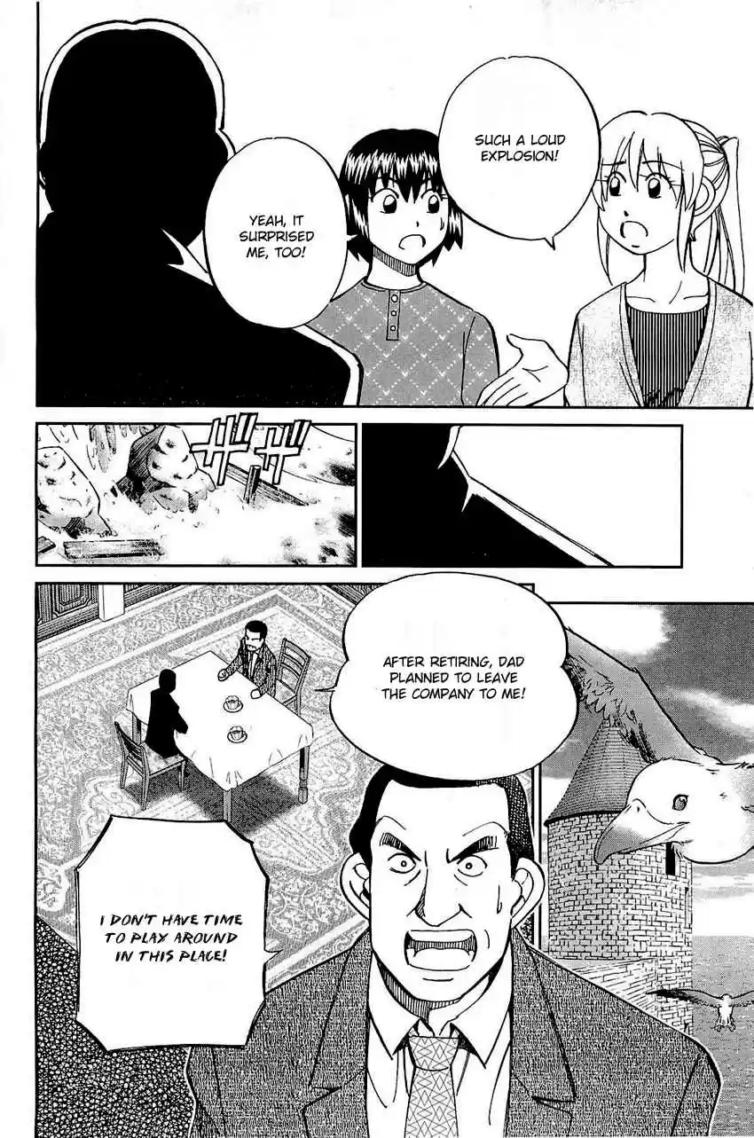 Q.E.D Vol. 36 Ch. 71 Q & A