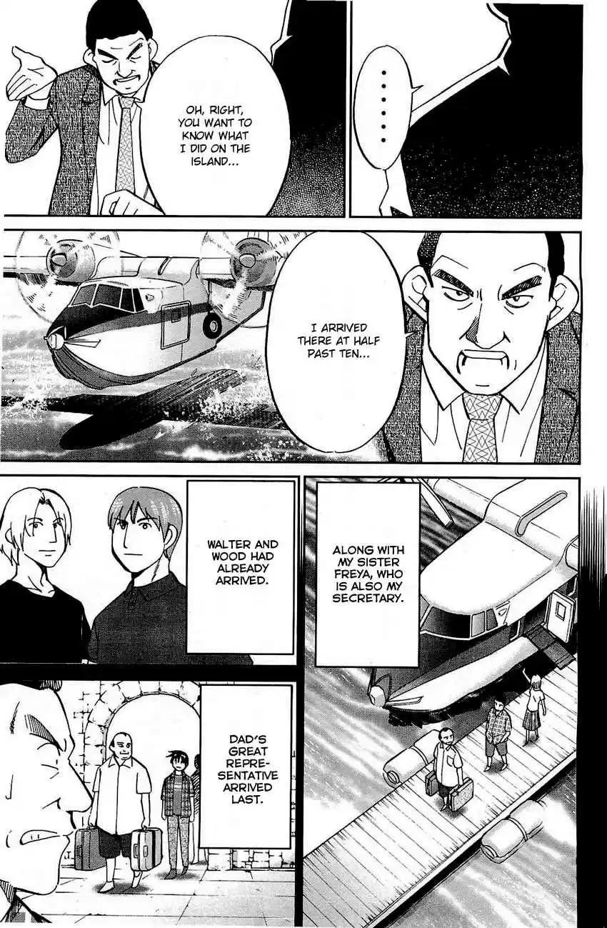 Q.E.D Vol. 36 Ch. 71 Q & A