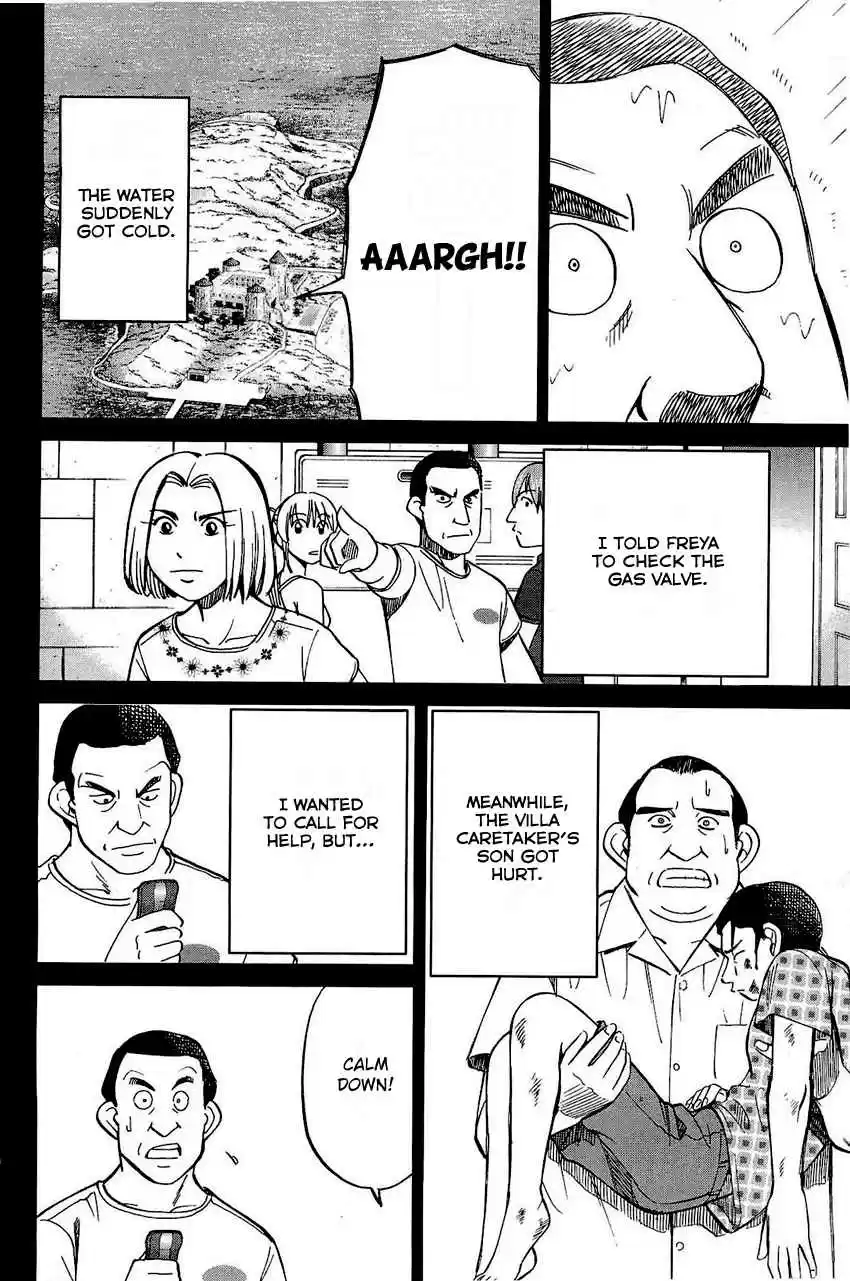 Q.E.D Vol. 36 Ch. 71 Q & A