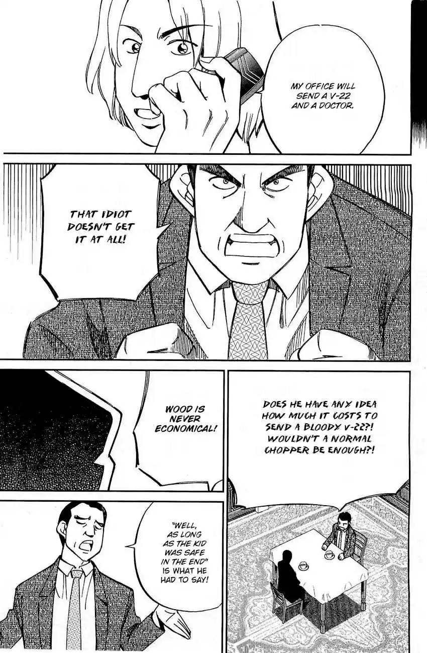 Q.E.D Vol. 36 Ch. 71 Q & A