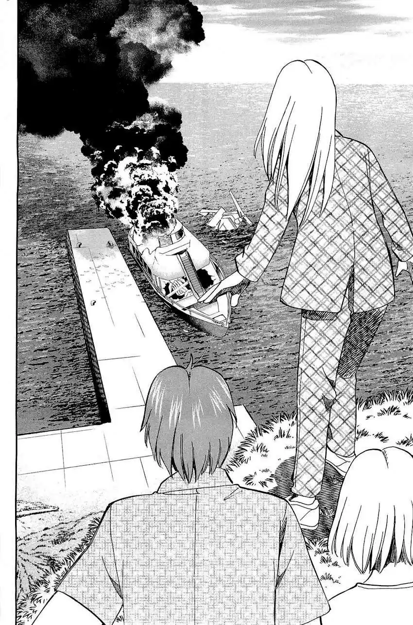 Q.E.D Vol. 36 Ch. 71 Q & A