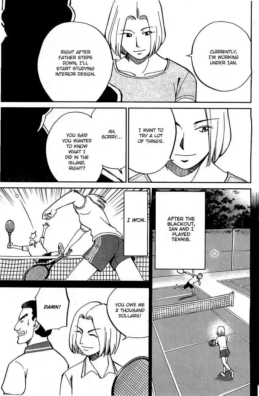 Q.E.D Vol. 36 Ch. 71 Q & A