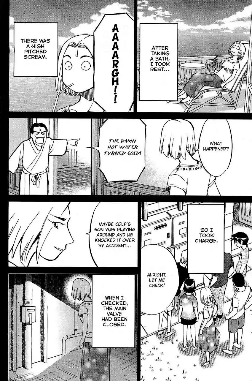 Q.E.D Vol. 36 Ch. 71 Q & A