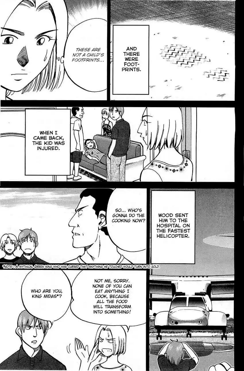 Q.E.D Vol. 36 Ch. 71 Q & A