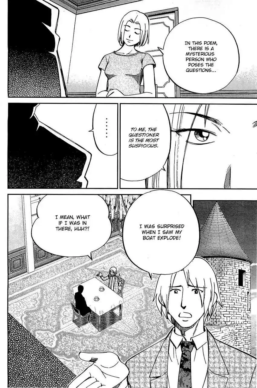 Q.E.D Vol. 36 Ch. 71 Q & A