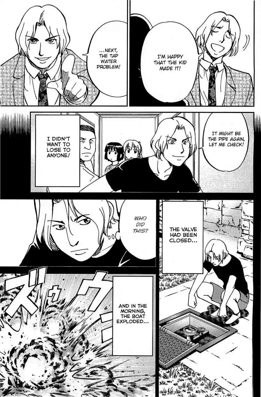 Q.E.D Vol. 36 Ch. 71 Q & A