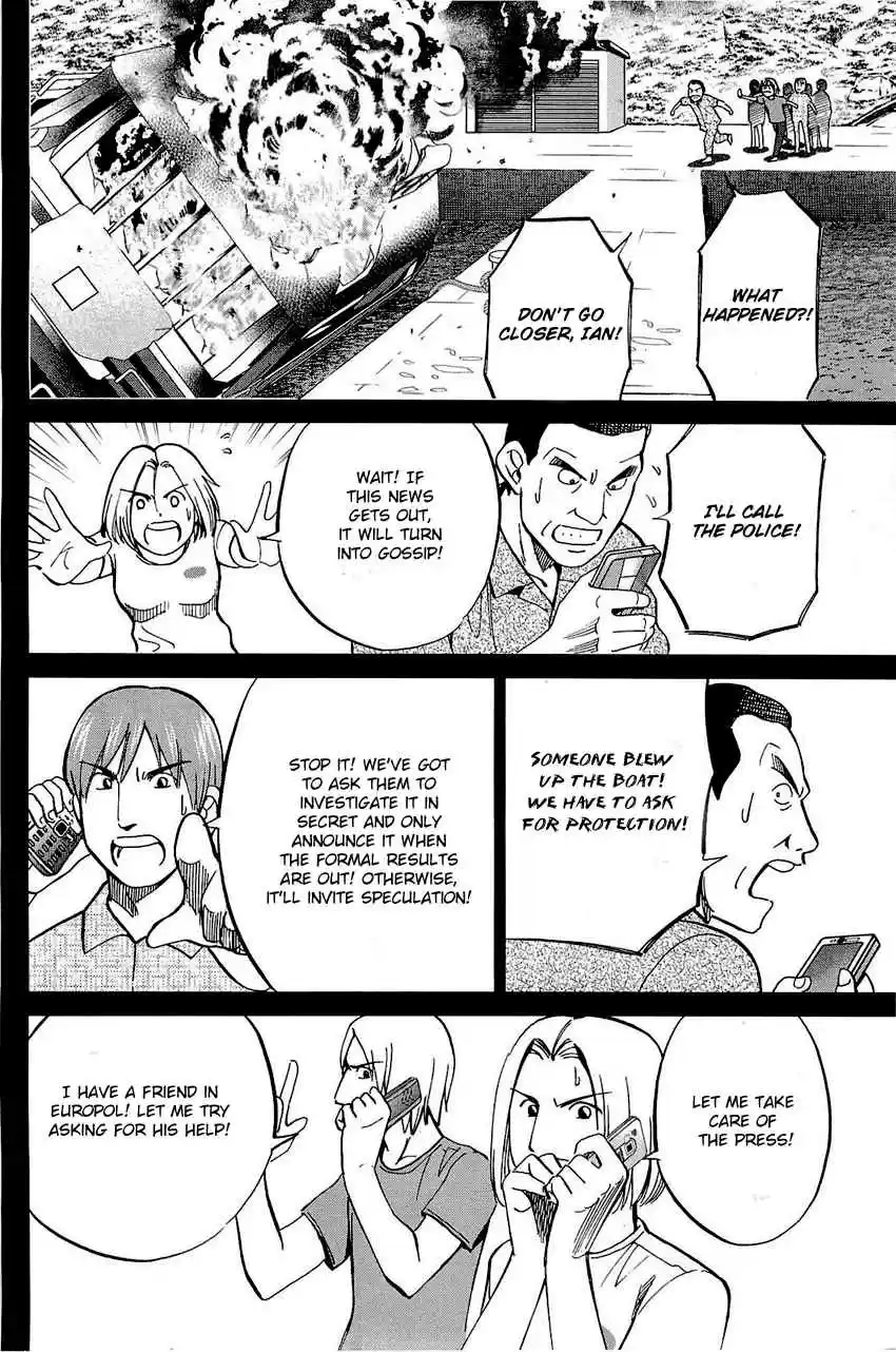 Q.E.D Vol. 36 Ch. 71 Q & A